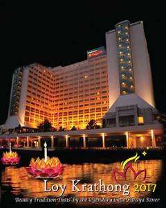 Loy Krathong on the Banks of River of Kings At Ramada Plaza Bangkok/3rd November 2017