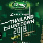 Chang Music Connection Presents Asiatique Thailand Countdown2018 - 31 December 2017