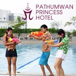 Songkran Splash at Pathumwan Princess Hotel Bangkok - 13 April 2018 Songkran Splash at Pathumwan Princess Hotel Bangkok - 13 April 2018