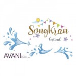 avani main