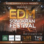 edm main