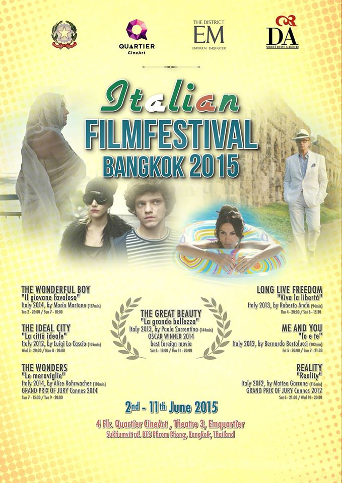 italian movies