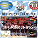 Oktoberfest At Deutsches Eck Bangkok - 22 September 2017 Oktoberfest At Deutsches Eck Bangkok - 22 September 2017