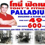 New Tony's Fitness at The Palladium Pratunam Bangkok