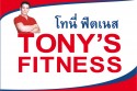 tony