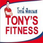 tony44