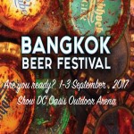 Bangkok Beer Fest. by StoneHead At Show DC Oasis Outdoor Arena / 01-03 September 2017 Bangkok Beer Fest. by StoneHead At Show DC Oasis Outdoor Arena / 01-03 September 2017