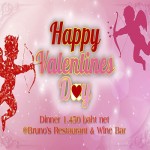 valentines_small