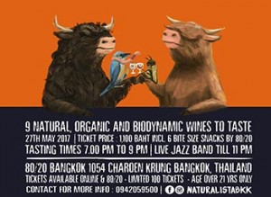 Natural Wine Tasting at 80/20 Bangkok - 27 May 2017 Natural Wine Tasting at 80/20 Bangkok - 27 May 2017
